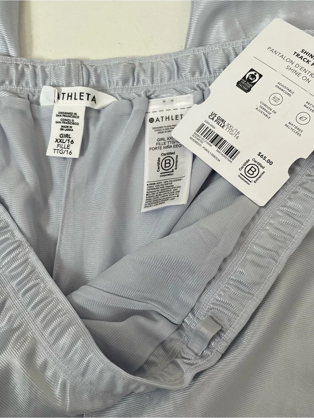 NEW Athleta Girl Shine On Track Wide Leg Pant Silver Blue Metallic Youth XXL 16